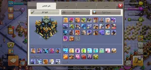 Video Games - Others . New0