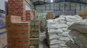 مخزن مرخص غذائى بالعارضية للإيجار 1100 متر