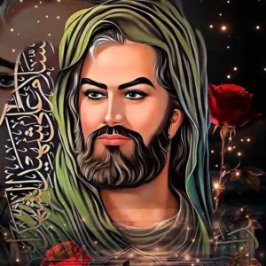 مهند 