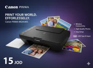 طابعة Canon Pixma ألوان – بحالة ممتازة + USB