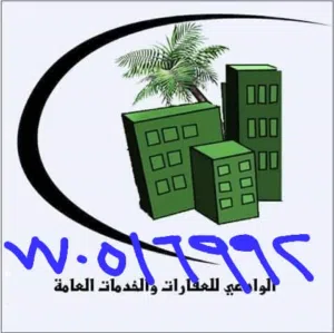يوجد لدينا مواقع بقالات للبيع ومحلات ركنيه كذالك للايجارفي هايل وحوالي مواقع حساسه