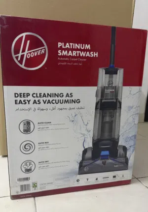 Hoover Vacuum Cleaners for sale in Al Riyadh