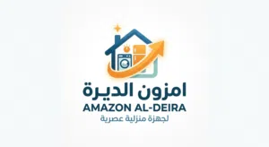امزون الديرة 