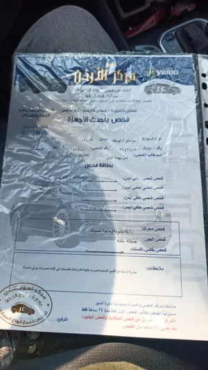 هيونداي ايونيك 2019