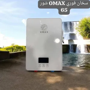 ‏كيزر ‏.‏ جديد‏3