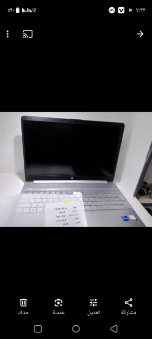 اتش بي كور i5