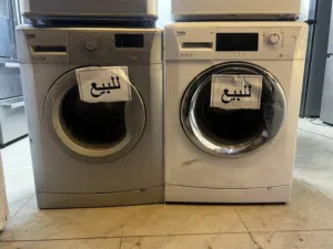 زوز غسالات بيكو للبيع