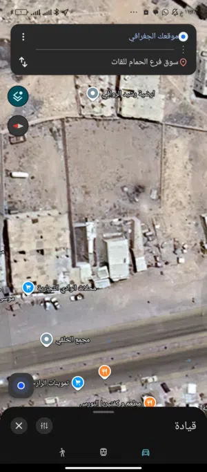 Commercial Land for Sale in Dhamar Other