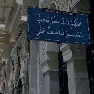 أبو تركي 