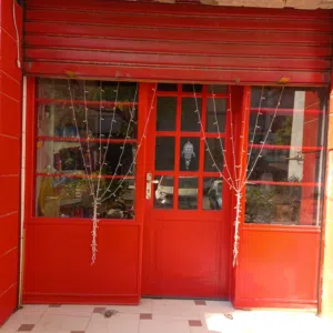 واجهه مشروع تجارى خشب