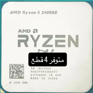 i912900k r5 7500f 2400ge ryzen r5