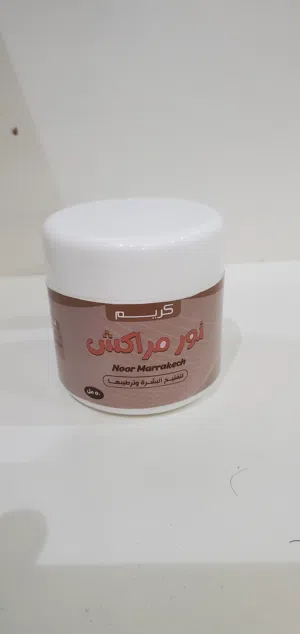 كريم نور مراكش لتفتيح البشرة