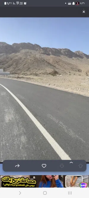 فرصه ارض للبيع في مرتفعات العامرات الثامنة