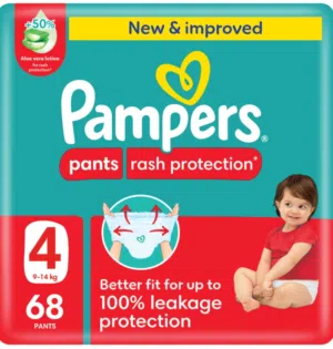 حفاظات بامبرز الافضل في السوق -  Pampers the best in the market