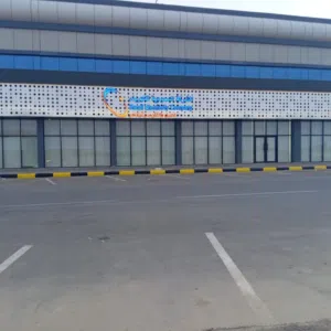 ستاير رول بلاك اوت