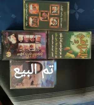 أشرطة كاسيت منوعات