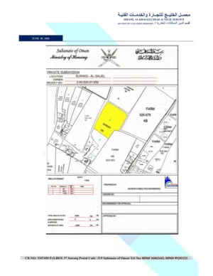 Farm . 11764 m2 . Landlord1