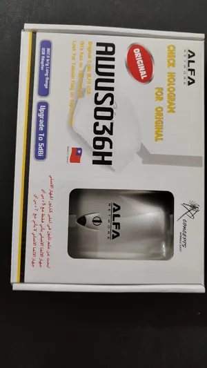 Modems - Routers . New3