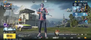 Pubg Accounts and Characters for Sale in Msallata