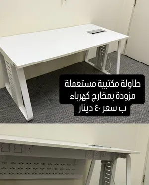 Office Furniture . Used2