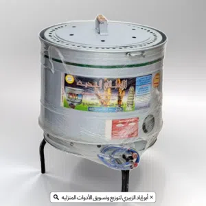 عرض خااااااااص تناوير غاز الحجم المتوسط ب 18الف ريال يمني فقط
