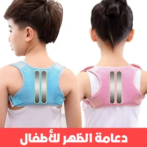 ‏أجهزة رياضية ‏.‏ جديد‏4