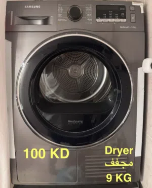 Dryer Samsung 9kg