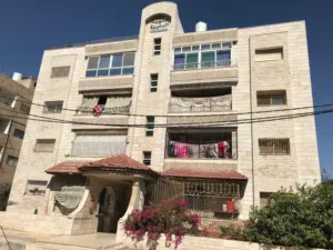 110 m2 3 Bedrooms Apartments for Sale in Irbid Al Hay Al Sharqy