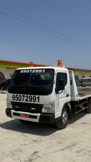 للبيع رافعه