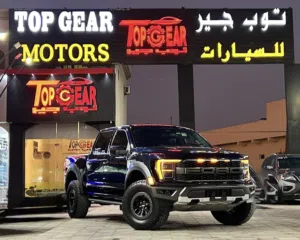 Used Ford F-150 in Muscat