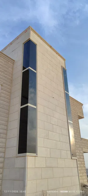 مشغل الاتقان للامنيوم