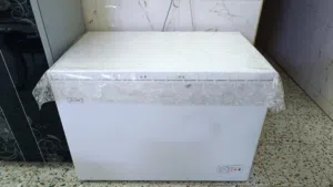 مجمدة افقية
