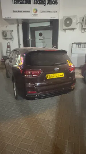 کیا سیفان ......