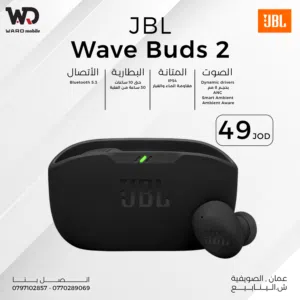JBL Wave Buds 2 جي بي ال وايف بدز 2