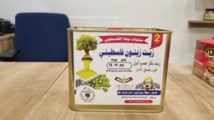 منتجات فلسطينية