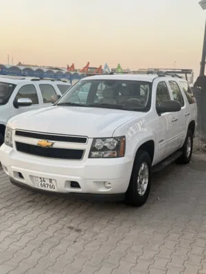 New Chevrolet Tahoe in Basra