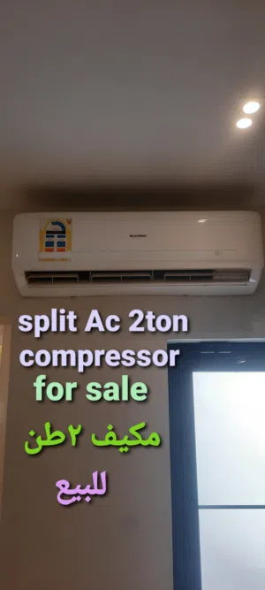 split Ac 2ton compressor piston 368666t0
