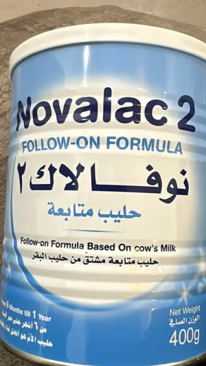 للبيت 20 حبه