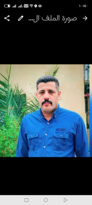 ابو طاهر المياحي 