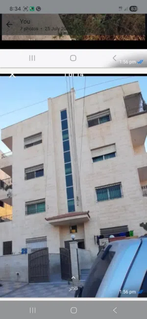 123 m2 4 Bedrooms Apartments for Sale in Amman Other