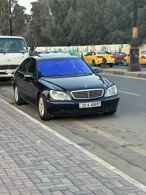 Used Mercedes Benz S-Class in Mosul