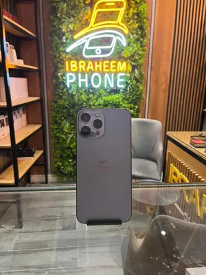 13-بروماكس-256-جيجا