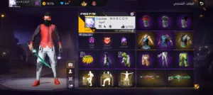 حساب فري فاير لفل 69 بسعر خيالي