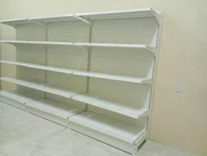 Supermarket Rack Wall dabul