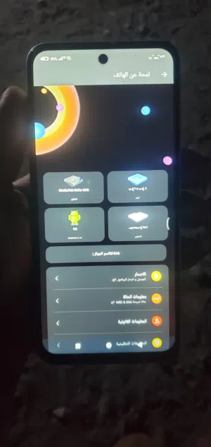 LT M15 128 GB in Al Hudaydah