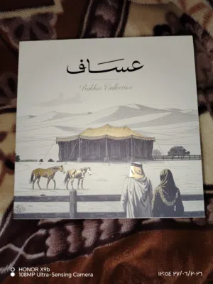 بيع بوكس جديد  من براند عساف