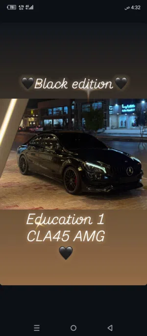 ايمن محمد 