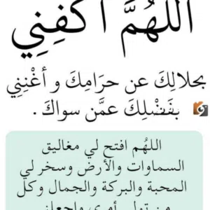 safaaaliraqi 