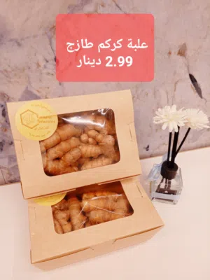 ‏خضار وفواكه‏4