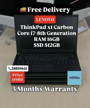 Lenovo ThinkPad X1 Carbon G6 Intel Core i7-8th Generation